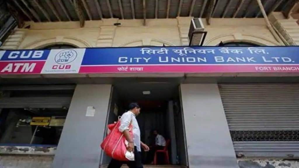banking, banking industry