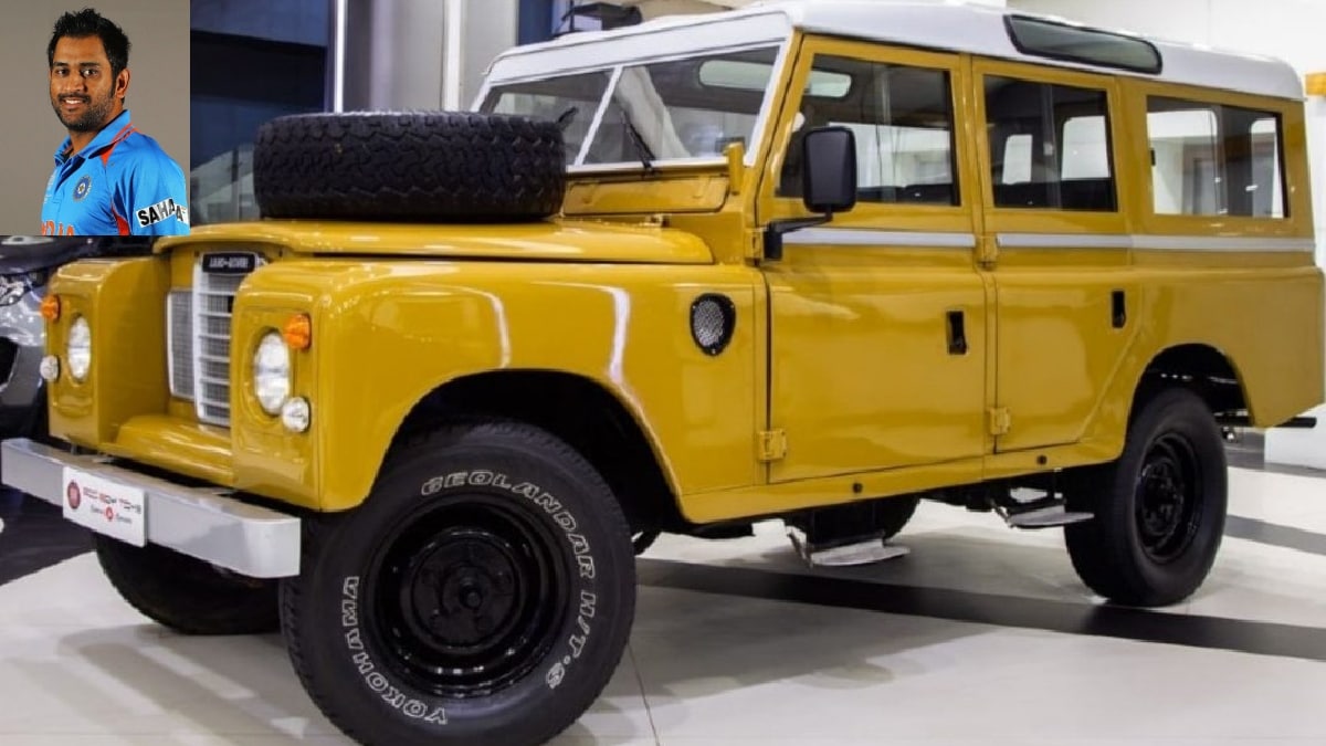 Recently, MS Dhoni won the bid for a 1971 Land Rover Series Station Wagon at an online auction organised by Big Boy Toyz. The Wagon sports a yellow and white dual-tone finish and is quite a rare vehicle It is considered one of the most popular cars ever built by the British automaker in the Land Rover series.