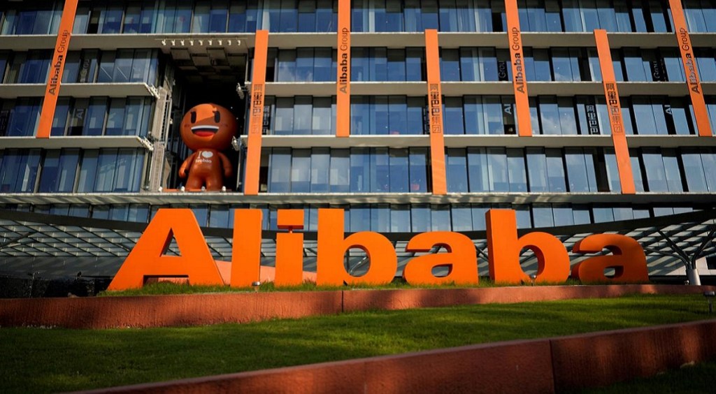 Alibaba, layoff, employees, job cuts, economic chill, macroeconomic factors, revenue, expenses, e-commerce, profit Alibaba, layoff, employees, job cuts, economic chill, macroeconomic factors, revenue, expenses, e-commerce, profit