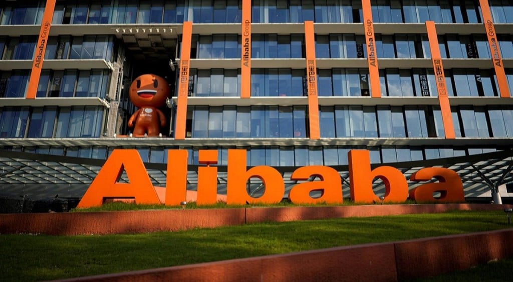 Alibaba, layoff, employees, job cuts, economic chill, macroeconomic factors, revenue, expenses, e-commerce, profit