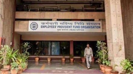 EPS is a pension pool to which 8.33% of employer's contribution, capped at Rs 1,250 a month, is transferred. 