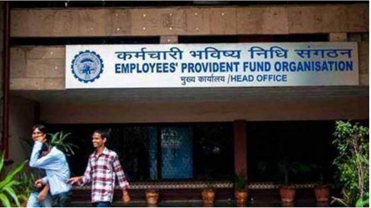 EPFO, provident funs EPFO, provident funs