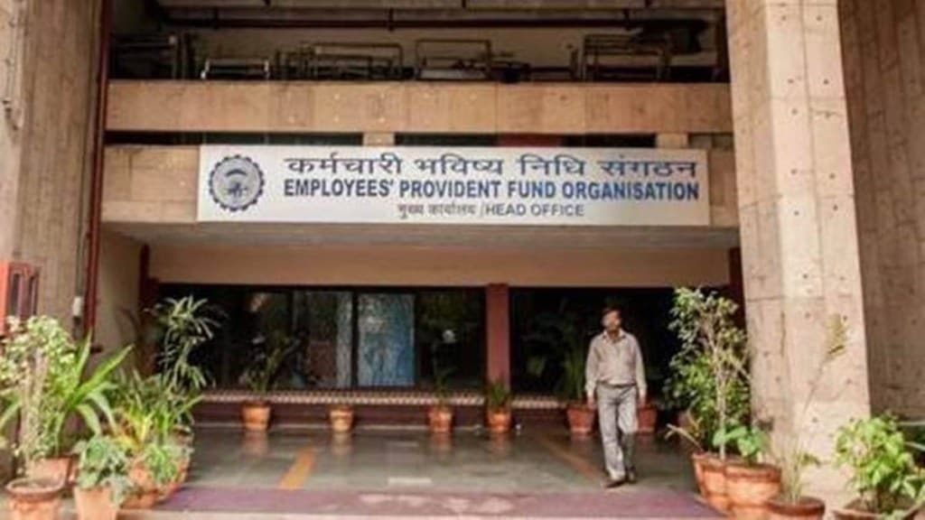 EPFO, pension fund