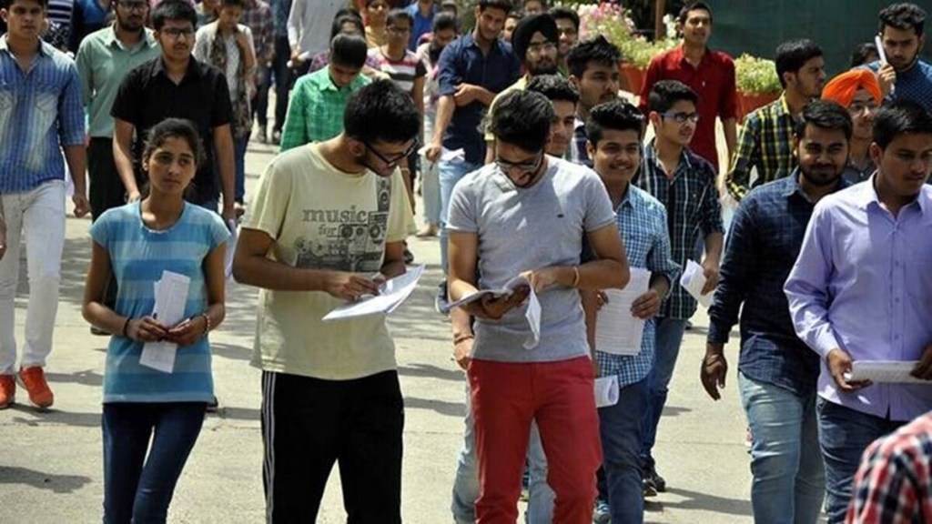 Kerala Management Aptitude Test 2023, Kerala Management Aptitude Test 2023 exam date