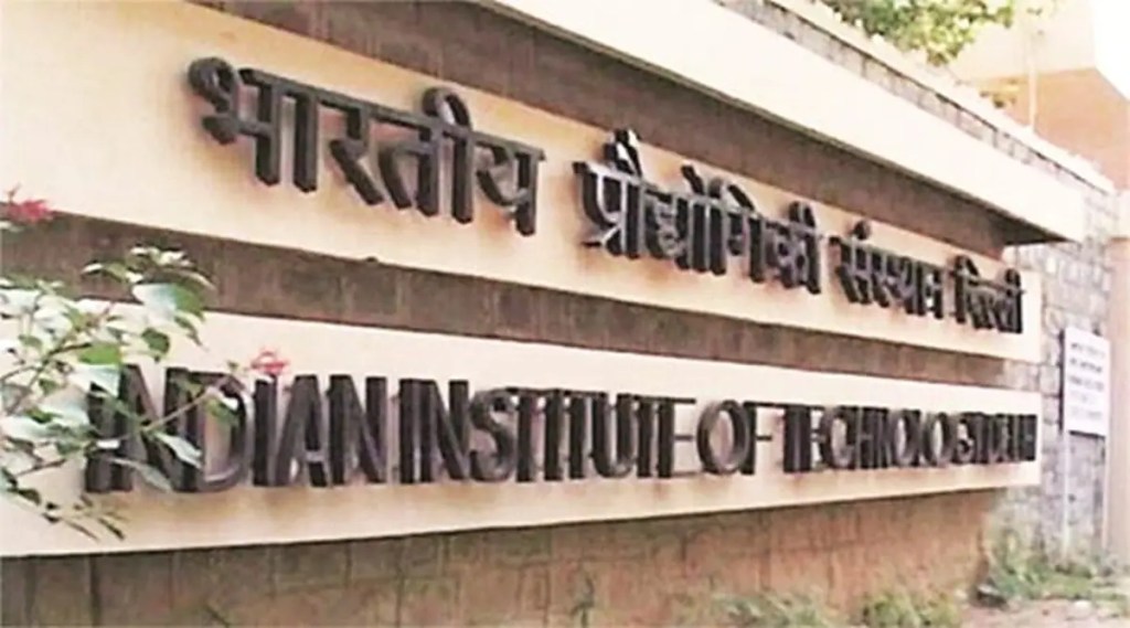 The system is developed at the Smart Materials, Structures and Systems (SMSS) Lab of IIT Kanpur,
