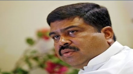 “We are setting up a digital university which will reduce the cost of higher education and skill education,” Pradhan said.