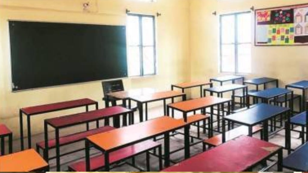 By December 2022, 1,645 students had received aid totalling`112 crore under this scheme.