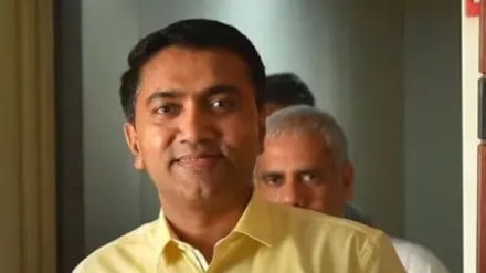 Goa has already passed the private universities bill a couple of years ago, the minister said. Goa has already passed the private universities bill a couple of years ago, the minister said.