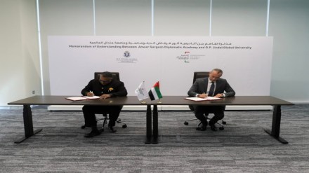 This collaboration aims to expand knowledge and promote educational collaboration between the two nations. This collaboration aims to expand knowledge and promote educational collaboration between the two nations.