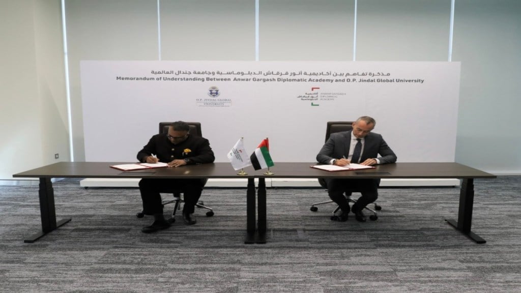 This collaboration aims to expand knowledge and promote educational collaboration between the two nations.