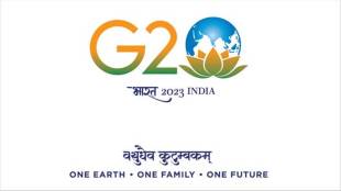 india g20 presidency