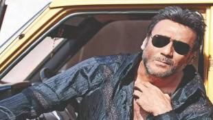 Jackie Shroff, Jackie Shroff net worth, Jackie Shroff lifestyle, Jackie Shroff expensive cars. Jackie Shroff house, Jackie Shroff swanky cars, Jackie Shroff films, Jackie Shroff most expensive things