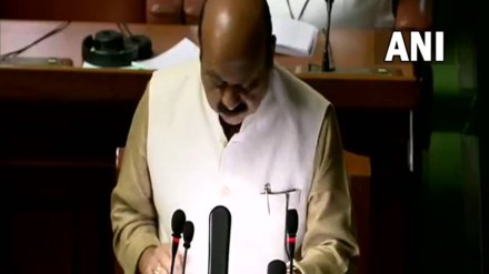 karnataka budget 2023