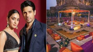 sidharth Malhotra Kiara Advani wedding, Sidharth Malhotra, Kiara Advani, jaisalmer wedding Jaisalmer kiara wedding, when is kara sidharth wedding, wedding guests, wedding protocol