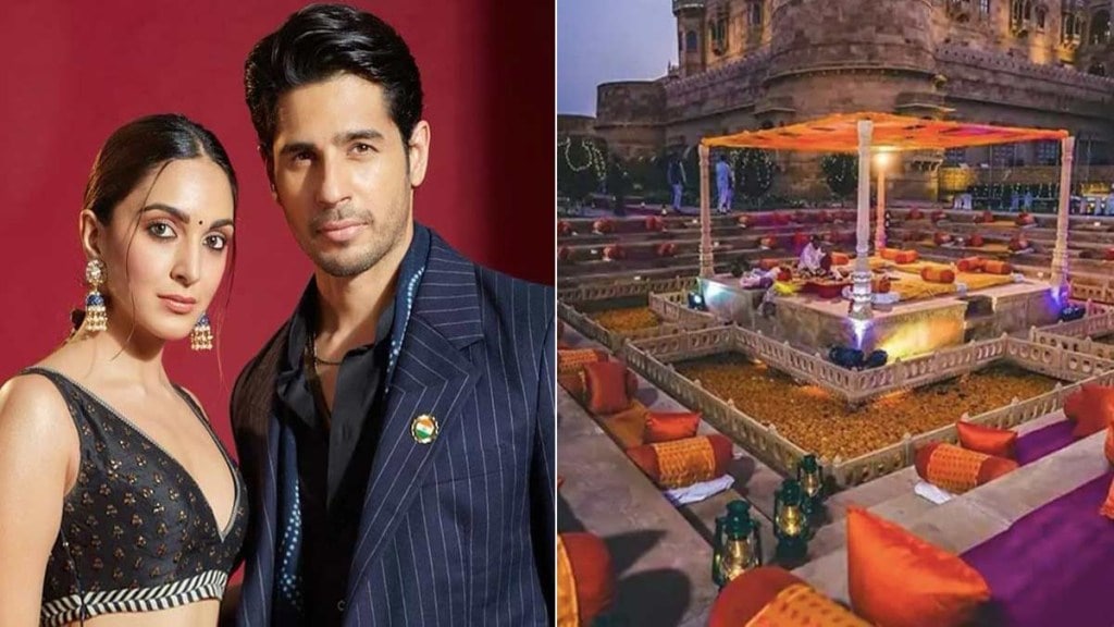 sidharth Malhotra Kiara Advani wedding, Sidharth Malhotra, Kiara Advani, jaisalmer wedding Jaisalmer kiara wedding, when is kara sidharth wedding, wedding guests, wedding protocol