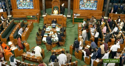 lok sabha budget session 2023 lok sabha budget session 2023