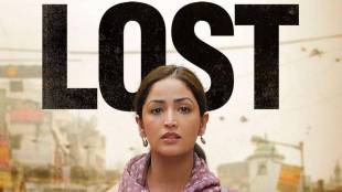 Lost, Lost review, watch Lost, Yami Gautam, Yami Gautam best films, Lost Yami Gautam, who us Yami Gautam, download Lost, Lost free download