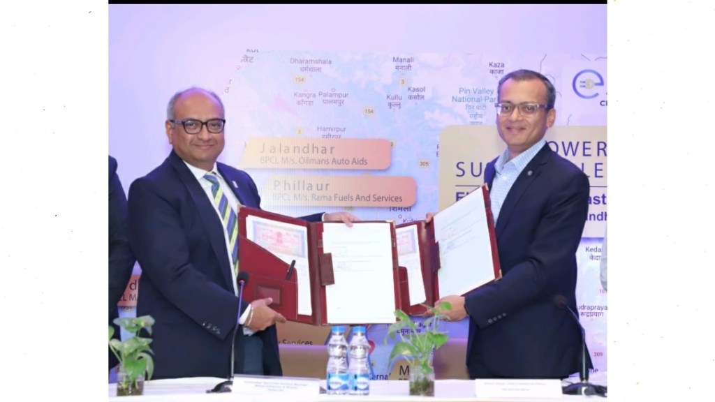 MG Motor India and Bharat Petroleum inaugurate 12 fast EV chargers