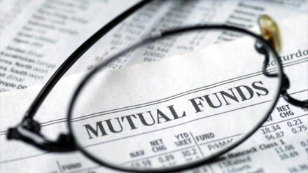 mutual funds, sebi