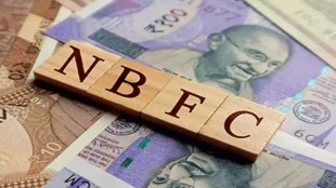 NBFC, banking