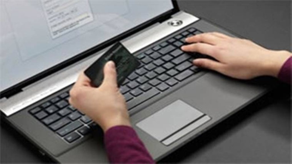 Online banking | Internet Banking | online banking fraud | banking scams