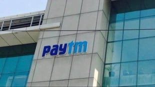 paytm stock