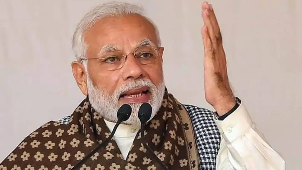 “Education and skilling have been reoriented according to the aptitude of the youth and the demands of the future”, the PM stated.