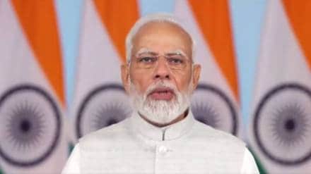 pm modi, g20