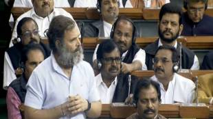 rahul gandhi in lok sabha