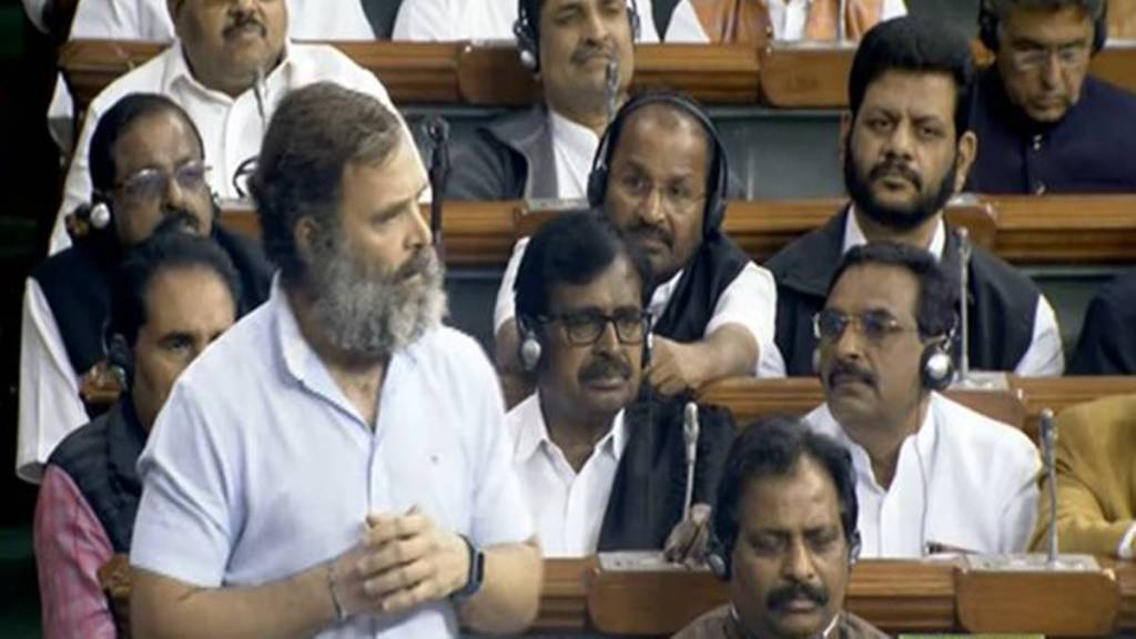 rahul gandhi in lok sabha