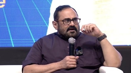 Chip plants, semiconductor, Rajeev Chandrasekhar, MoS for electronics and IT, Industry Chip plants, semiconductor, Rajeev Chandrasekhar, MoS for electronics and IT, Industry