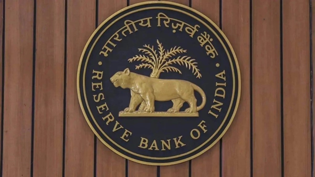 RBI says 7% GDP growth achievable next fiscal