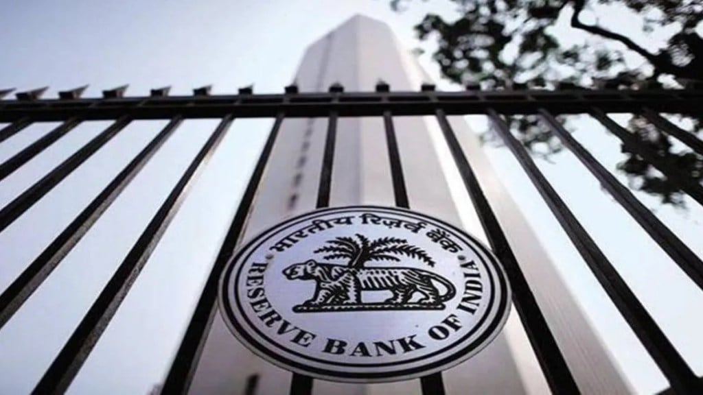 RBI, Lending, Banks, Repo rate, Central Bank, Economy