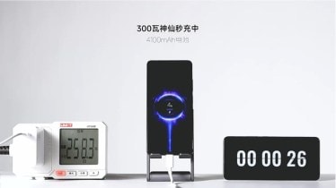 Redmi 300W fast charging