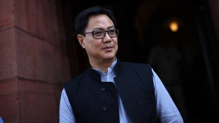 Kiren Rijiju, judiciary