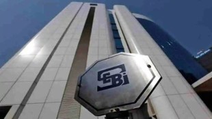 sebi, market