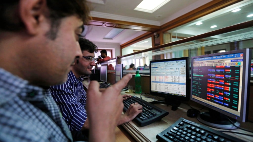 NSE, News news, NSE latest news, National Stock Exchange