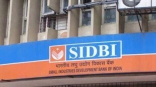SIDBI, Markets, Investments, Industry
