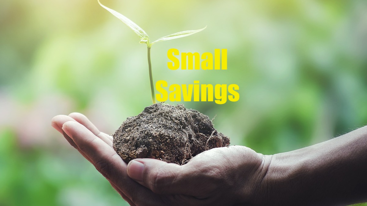 small savings scheme interest rate 2023