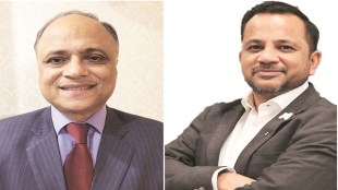 start up, start up industry