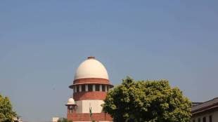 supreme court