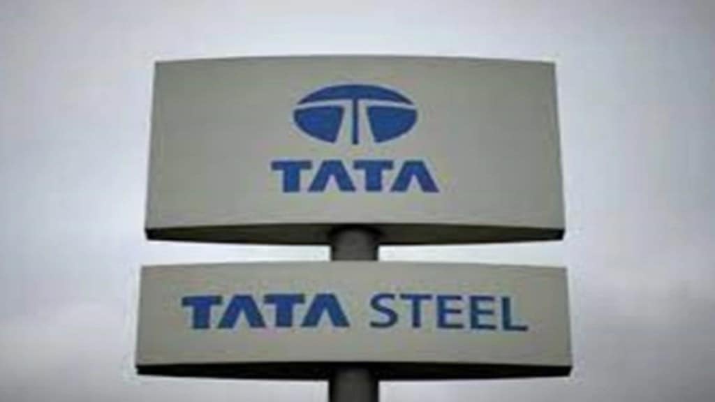tata metaliks merger record date, tata steel amalgamation ratio, tata steel merger company list, tata metaliks merger record date, tata steel amalgamation ratio, tata steel merger company list,