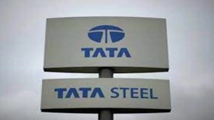 Tata Steel, FY24