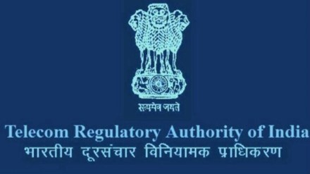 Trai, Telecom, 5G, PD Vaghela, Trai chairman, Industry