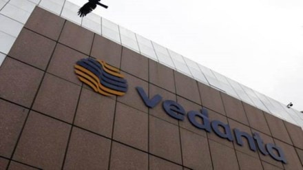 vedanta, vedanta resources