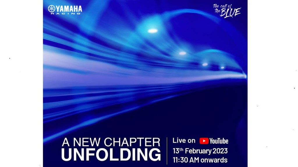 2023 Yamaha MT-15 India Highlights: Price, features, specs and more