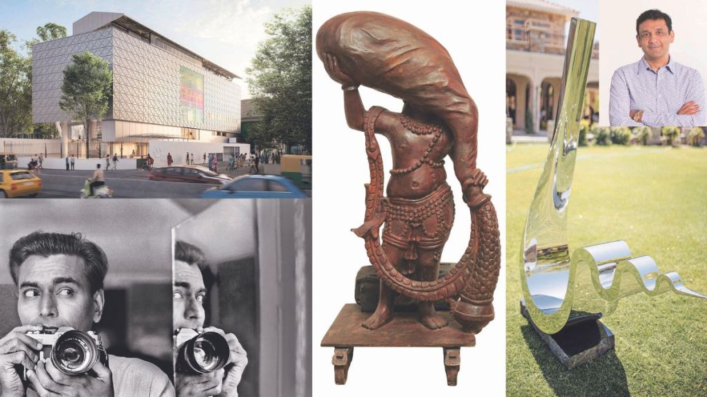 ‘We hope to change the way people experience museums’ (1)