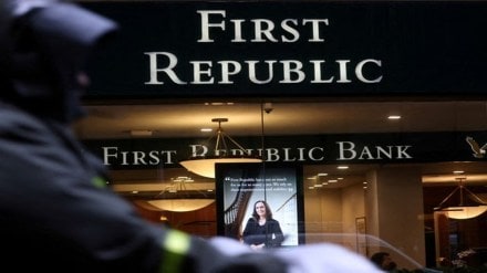 JP Morgan, First Republic Bank, deal, deposit base, acquisition, interested buyers, FDIC, banking sector, financial strength