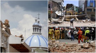 ecuador earthquake, ecuador earthquake news, ecuador earthquake today, ecuador earthquake damage, ecuador earthquake 2023, ecuador earthquake affect, earthquake in ecuador, peru earthquake,