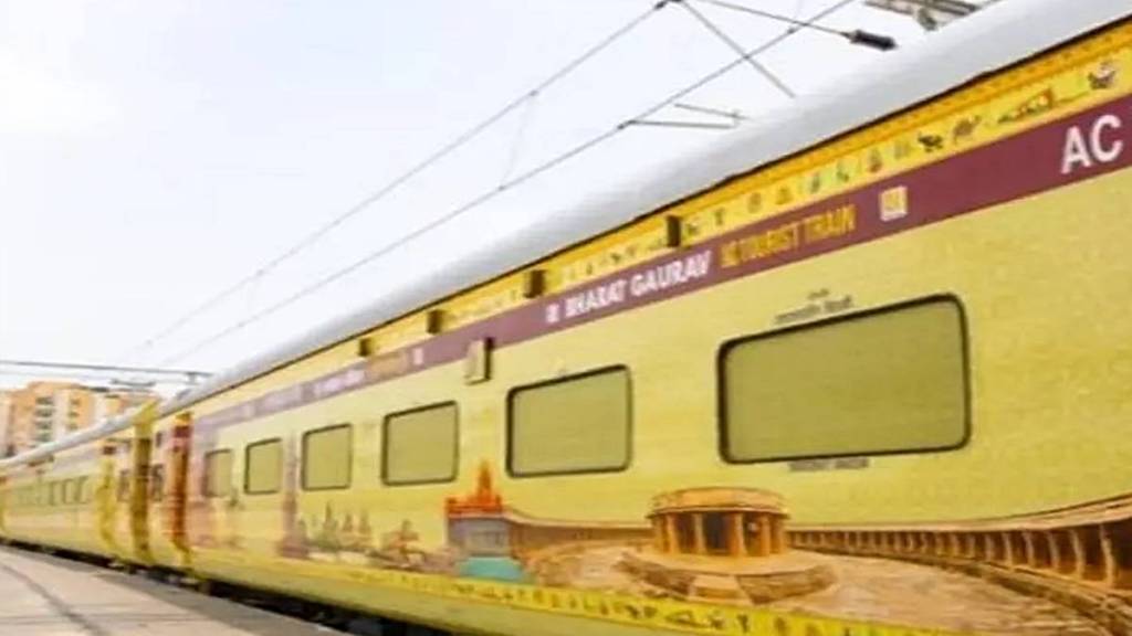 Indian Railways, Bharat Gaurav train